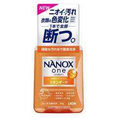 LION Nanox One Средство для стирки от стойких загрязнений